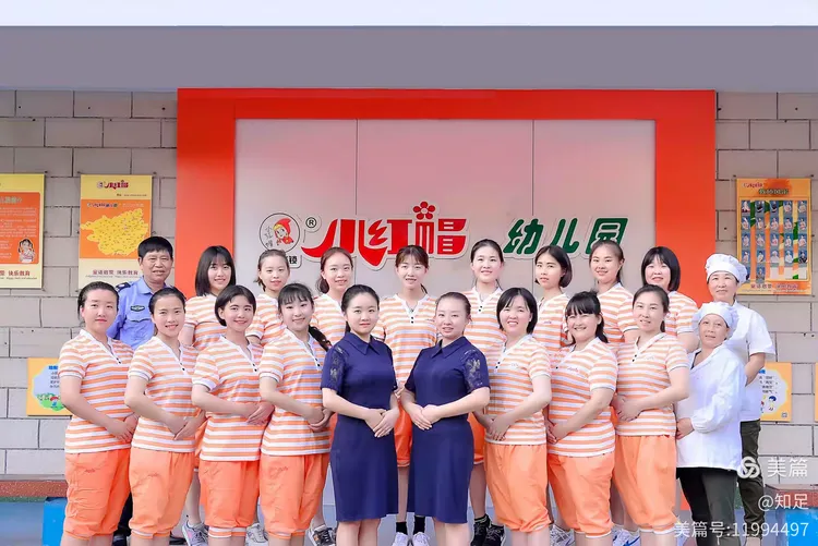 吉首市小红帽幼儿园招生啦